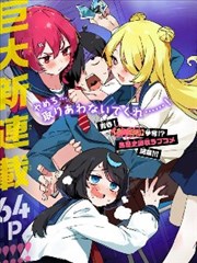 旧书店的第七个抽屉漫画改编卡片封面，木质抽屉与旧书陈列